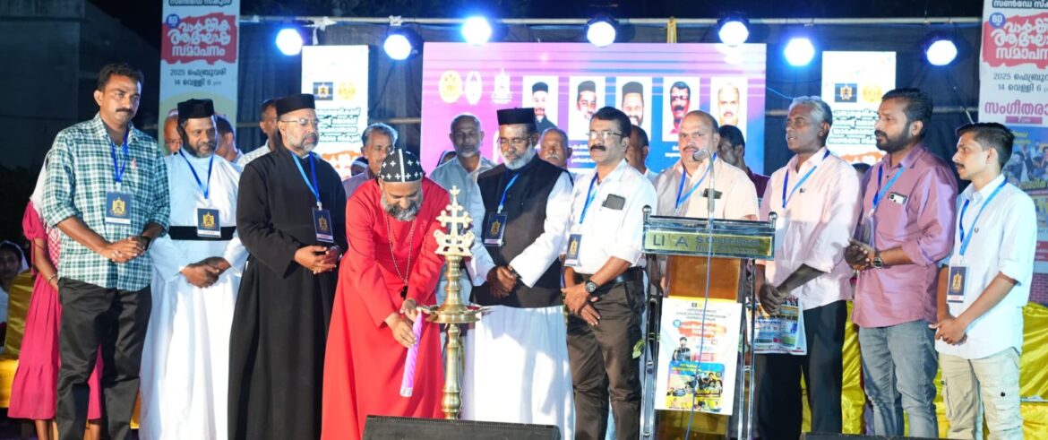 പുതുശേരിക്കടവ് സൺഡേ സ്കൂൾ 60-ാം വാർഷികാഘോഷം സമാപിച്ചു