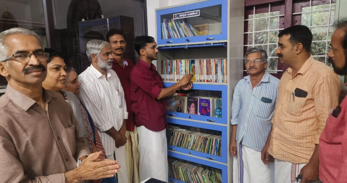 പഞ്ചായത്ത് രാജ് റഫറൻസ് കോർണർ ആരംഭിച്ചു