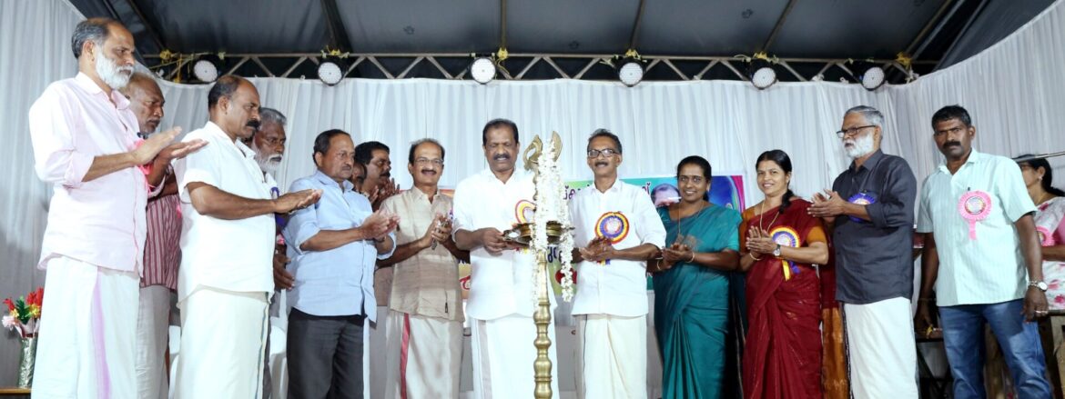 പഴശ്ശിരാജ എൽ.പി.സ്കൂൾ വാർഷികം നടത്തി