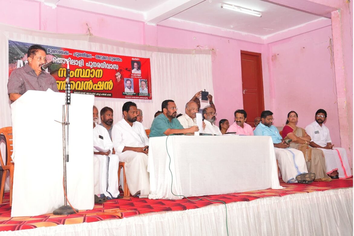 കേന്ദ്ര സര്‍ക്കാര്‍ ദുരന്തം കൈകാര്യം ചെയ്തത് ക്രൂര മനസോടെ; കെ പി രാജേന്ദ്രന്‍