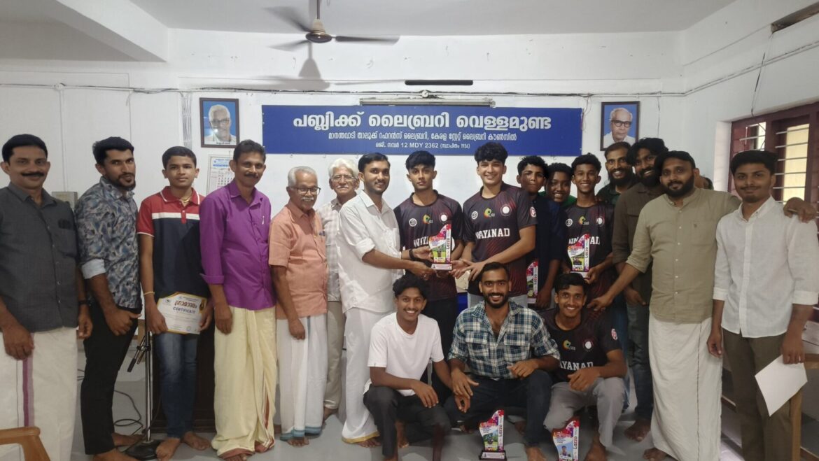 ഫുട്ബോൾതാരങ്ങൾക്ക്വെള്ളമുണ്ടയിൽ ഗ്രാമാദരംനൽകി