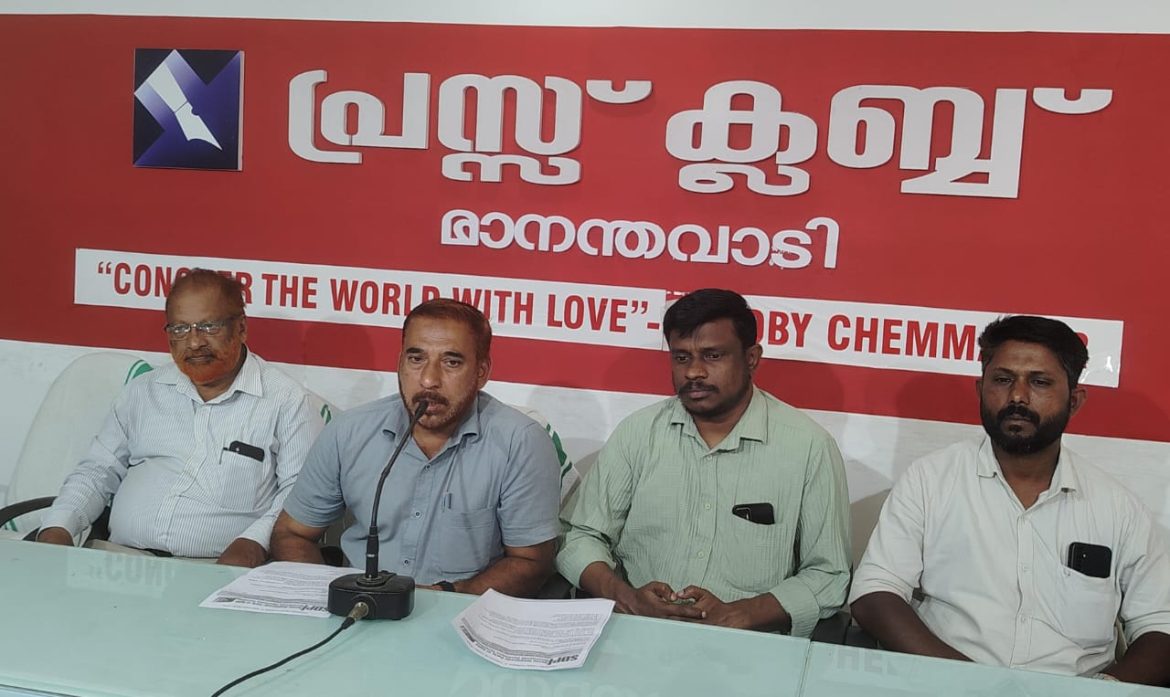 വഖഫ് ഭേദഗതി നിയമം അംഗീകരിക്കില്ല :എസ്‌ഡിപിഐ ബ്ലാക്ക് മാർച്ചും പൊതുസമ്മേളനവും വെള്ളിയാഴ്ച്ച മാനന്തവാടിയിൽ