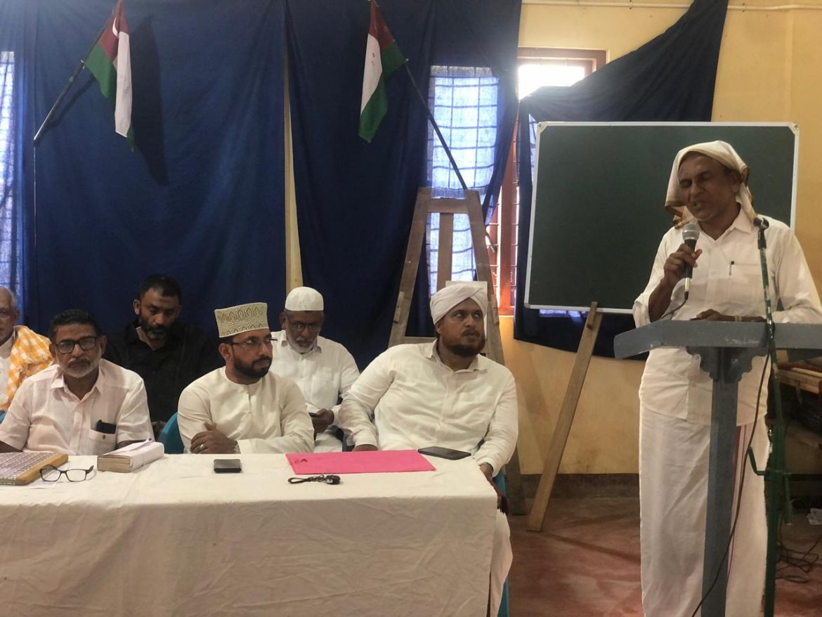 വഖഫ് ഭേദഗതി നിയമം പിൻവലിക്കണം: സമസ്ത കേരള സുന്നി മഹല്ല് ഫെഡറേഷൻ