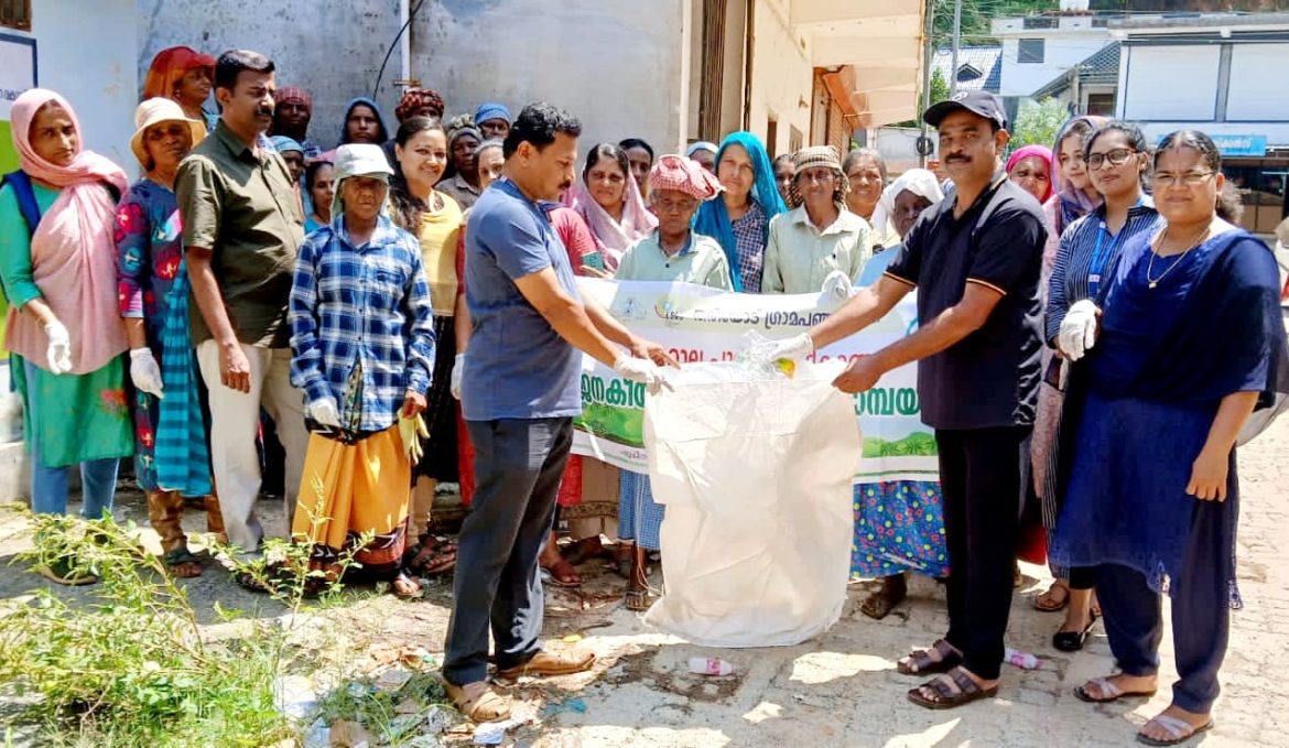 സമഗ്ര ശുചീകരണവുമായി തരിയോട് ഗ്രാമപഞ്ചായത്ത്