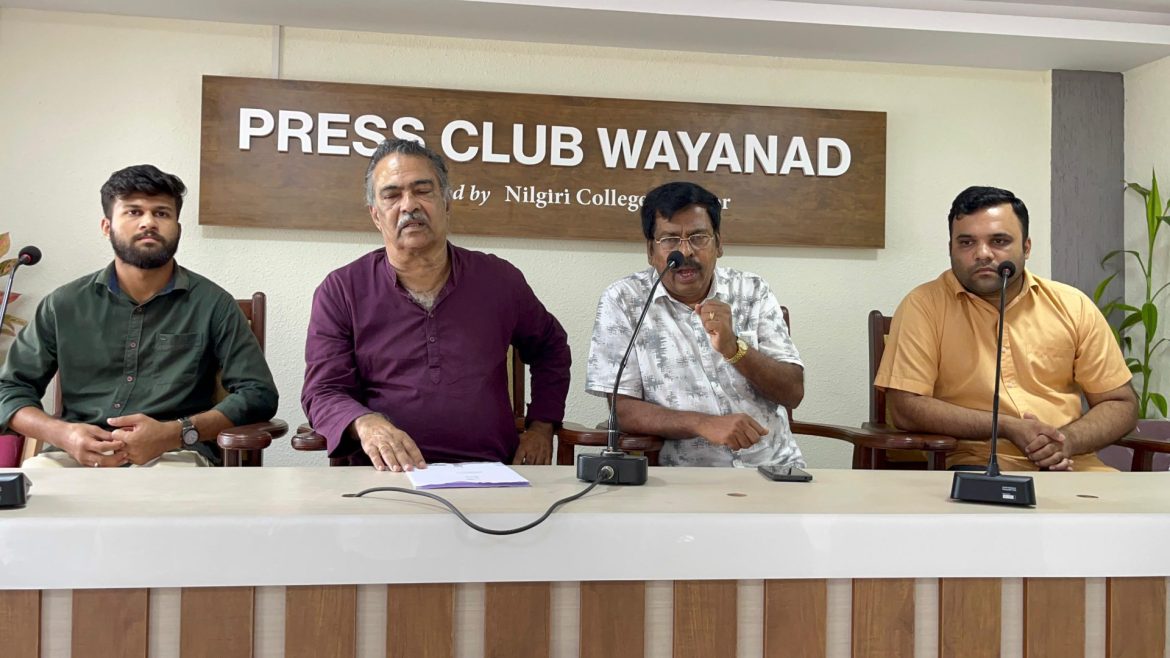 വയനാട്ടിലെ ജൈനമതസ്ഥരുടെ ചരിത്രവും പ്രത്യേകതകളും വിവരിക്കുന്ന ‘ജൈനസംസ്കൃതി വയനാട്ടിൽ