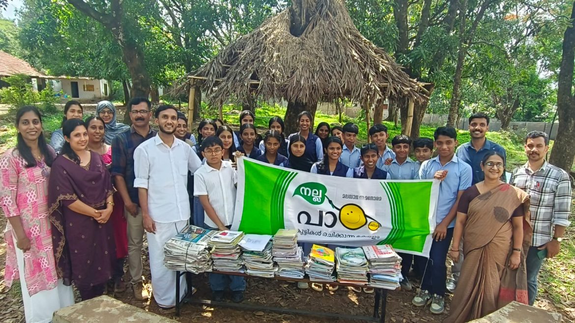 പുളിഞ്ഞാൽ ജി.എച്ച്.എസിൽ ‘നല്ലപാഠം’ തുടങ്ങി