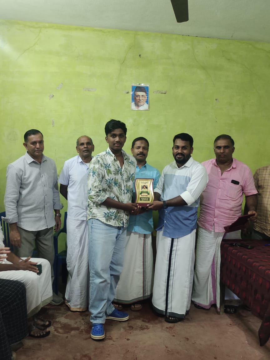 പ്ലസ്ടു,എസ്. എസ്.എൽസി പരീക്ഷകളിൽ ഉന്നതവിജയം നേടിയവിദ്യാർത്ഥികളെ ആദരിച്ചു