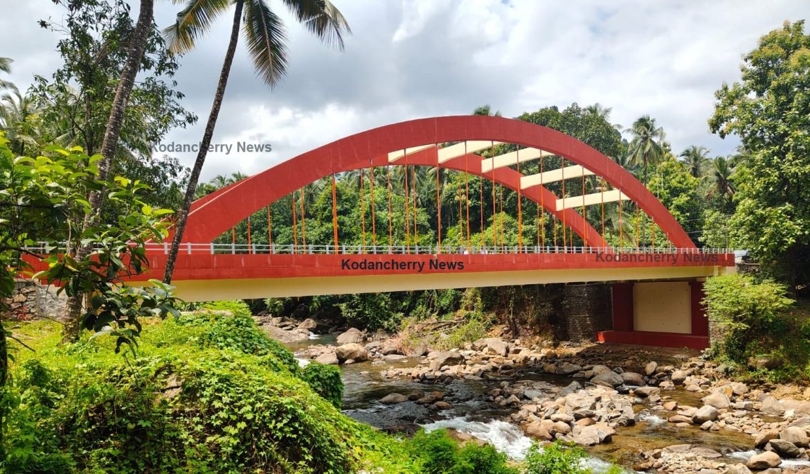 ചെമ്പുകടവ് പുതിയ പാലത്തിന്റെ നിർമ്മാണം പൂർത്തിയായി