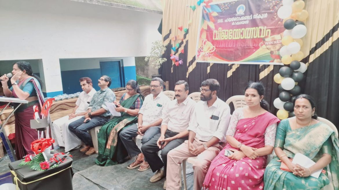കാക്കവയല്‍ സ്കൂളില്‍ വിജയോത്സവം