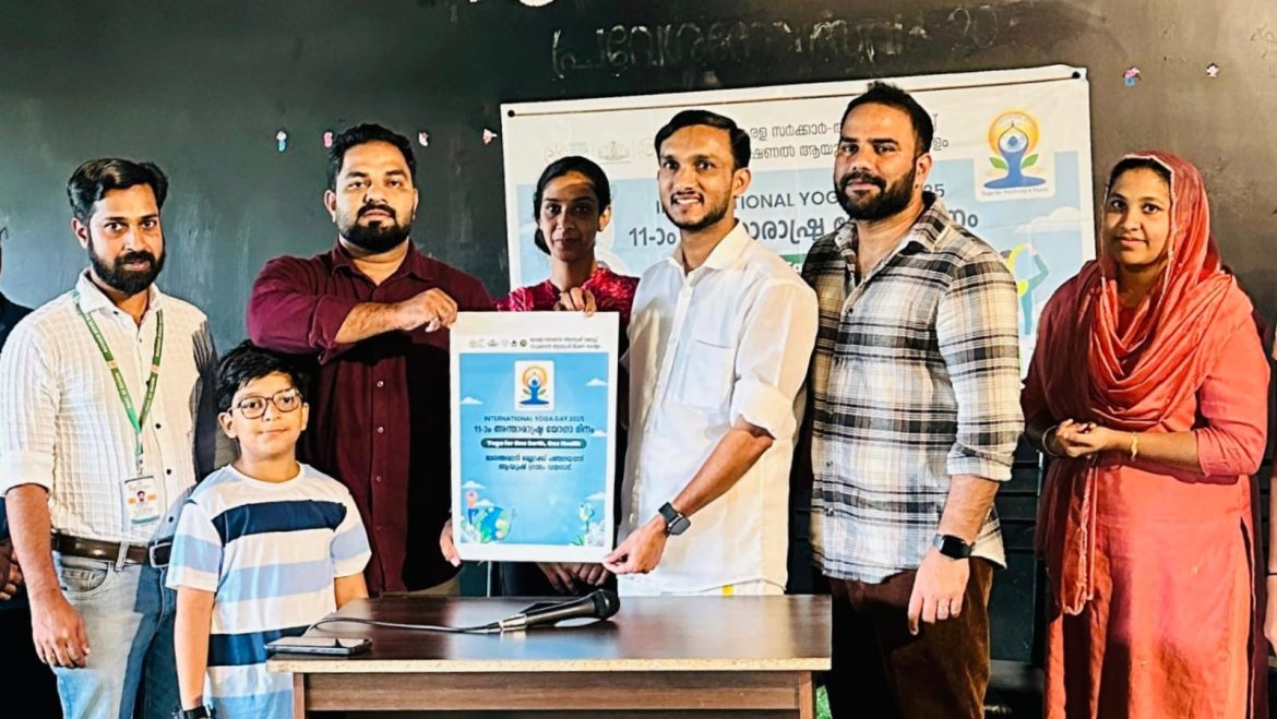 വെള്ളമുണ്ടയിൽ അന്താരാഷ്ട്രാ യോഗദിനാചരണം നടത്തി