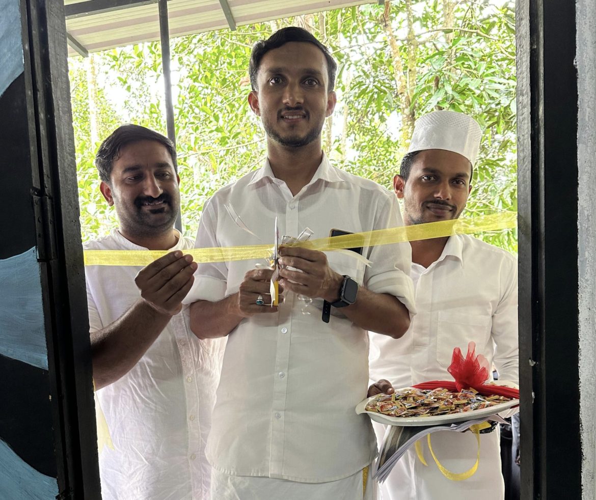 സിയാസ് ലൈബ്രറി ഉദ്ഘാടനം ചെയ്തു