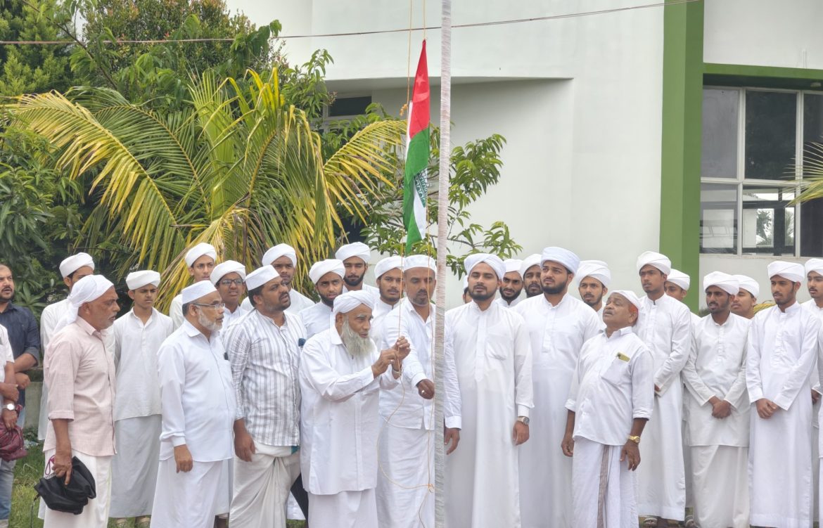 ലോക സമാധാന സന്ദേശമുയർത്തി സ്ഥാപകദിനാചരണം