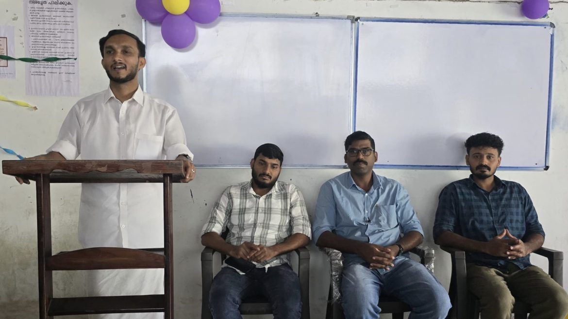 ന്യൂനപക്ഷ ക്ഷേമവകുപ്പ് സൗജന്യ പി.എസ്.സി കോച്ചിംഗ്  പ്രവേശനോത്സവം നടത്തി