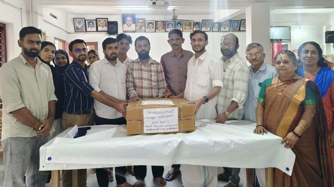 ‘അക്ഷരോന്നതി’ ഗോത്ര ഗ്രന്ഥാലയങ്ങൾക്ക് പുസ്തകങ്ങൾ കൈമാറി