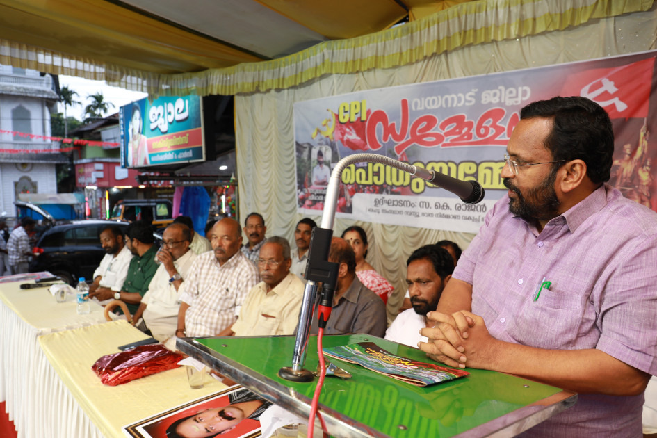 ഇന്‍ഡ്യാ മുന്നണിയെ നയിക്കാനുളള പക്വത കോണ്‍ഗ്രസിനില്ല:മന്ത്രി കെ രാജന്‍:സോഷ്യലിസവും, മതേതരത്വവും ഭരണ ഘടനയില്‍ നിന്ന് മാറ്റാന്‍ സ്റ്റേറ്റ് സ്പോണ്‍സര്‍ ടെറിറിസം നടക്കുന്നു