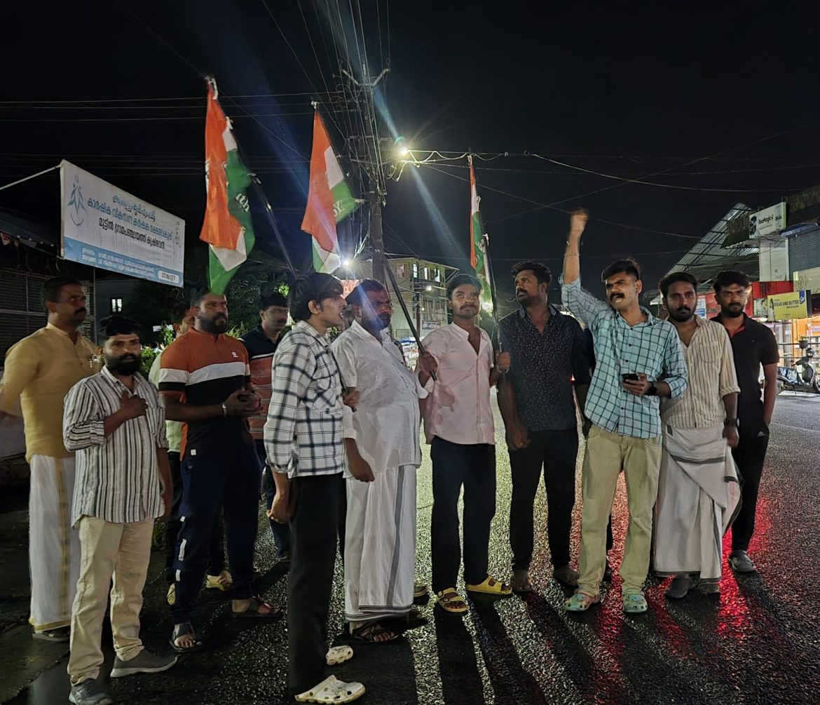 ആരോഗ്യ മന്ത്രി വീണ ജോർജിൻ്റെ രാജി ആവശ്യപ്പെട്ട് മുട്ടിൽ യൂത്ത് കോൺഗ്രസ് പ്രതിഷേധ പ്രകടനം