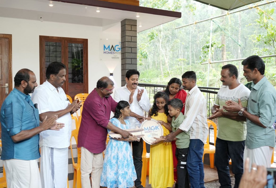 ‘മാജിക് ഹോം’പദ്ധതിയിലെ സ്നേഹഭവനം കൈമാറി:നിസ്സാനും നിസ്സിക്കും ഇനി സ്വന്തം വീടിൻ്റെ തണൽ