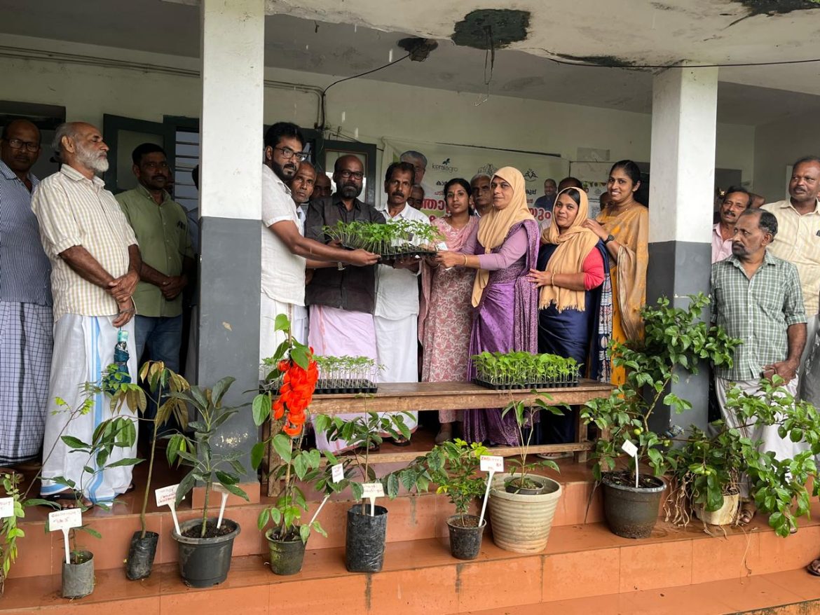കൃഷിഭവൻ സംഘടിപ്പിച്ച ഞാറ്റുവേലച്ചന്തയും കർഷകസഭയും ഉദ്ഘാടനം ചെയ്തു
