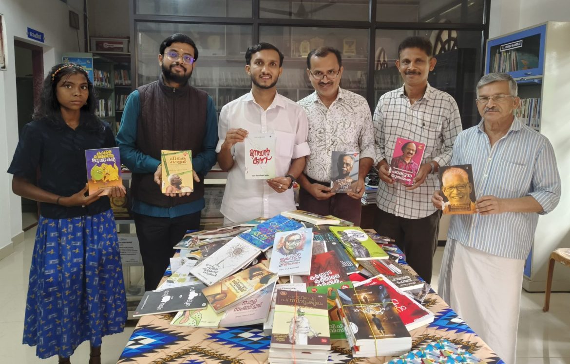 വെള്ളമുണ്ടയിൽ പുസ്തകപ്രദർശനം ആരംഭിച്ചു