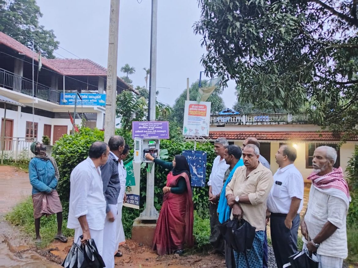 ലോ മാസ് ലൈറ്റ് ഉദ്ഘാടനം ചെയ്തു