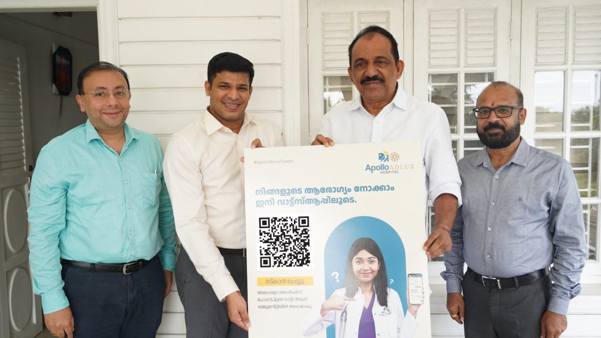 ആരോഗ്യസേവനം ഇനി വിരൽത്തുമ്പിൽ: ‘അപ്പോളോ അഡ്ലക്സ് കമ്മ്യൂണിറ്റി കെയർ’ എം.പി.ബെന്നി ബെഹനാൻ ഉദ്ഘാടനം ചെയ്തു