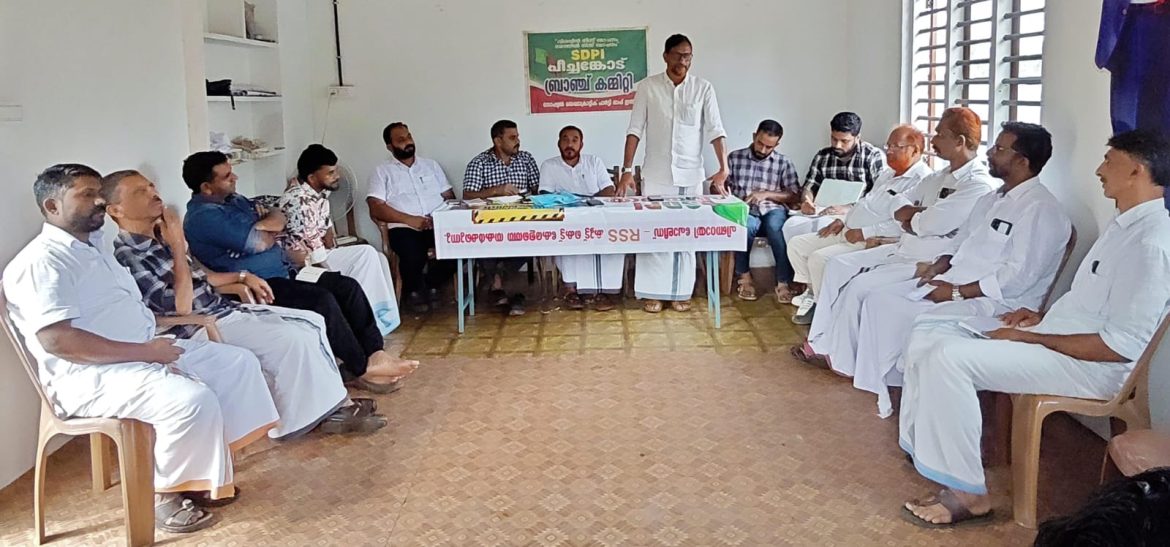 മാനന്തവാടി മെഡിക്കൽ കോളേജ്;സാമ്പ്രദായിക രാഷ്ട്രീയ പാർട്ടികൾ കാപട്യം വെടിയണം-പി ടി സിദ്ധീഖ്