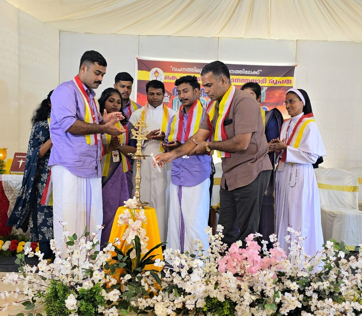 കൃഷിയും കർഷകനും സംരക്ഷിക്കപ്പെടണം:കെ സി വൈ എം അർദ്ധവാർഷിക സെനറ്റ്