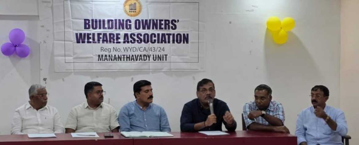കെട്ടിട നിയമ ബോധവൽക്കരണ കൺവെൻഷൻ സംഘടിപ്പിച്ചു