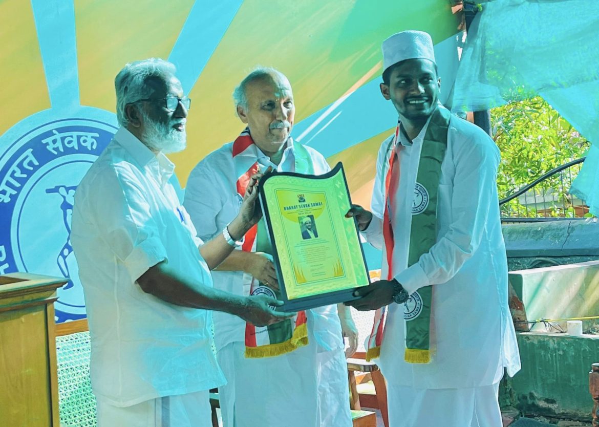 ഹാരിസ് ഖുതുബി ഭാരത് സേവക് സമാജ് ദേശീയ പുരസ്കാരം ഏറ്റുവാങ്ങി