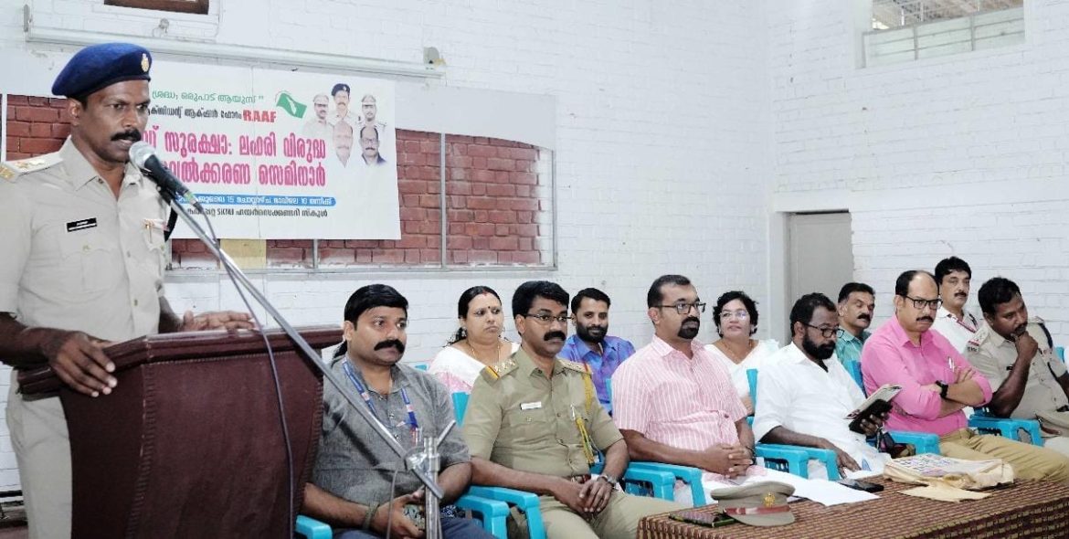 അപകടങ്ങൾക്ക് പിന്നിൽ ലഹരിയുടെ സ്വാധീനം:ഏജെ.ഷാജി