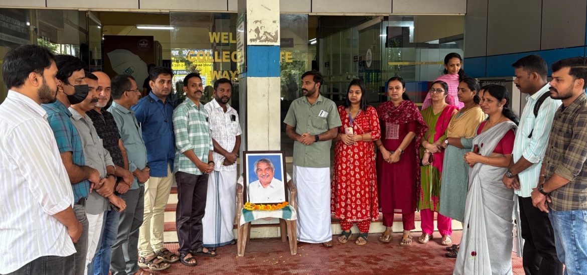ഉമ്മൻചാണ്ടി ജനമനസ്സുകൾ കീഴടക്കിയ നേതാവ്: കേരള എൻ.ജി.ഒ അസോസിയേഷൻ