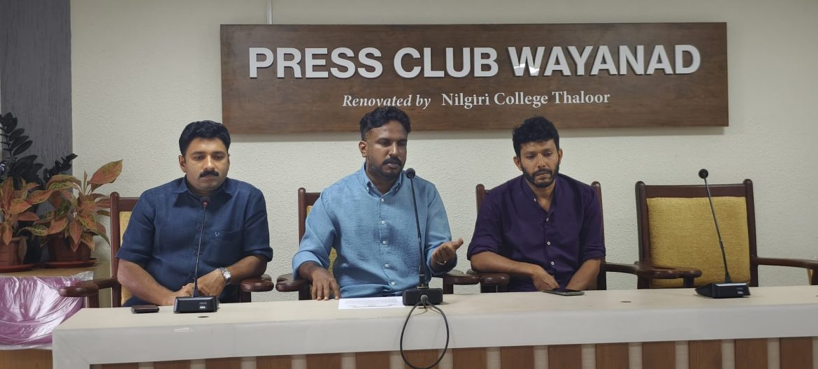 പുത്തുമല മുതൽ-കൽപ്പറ്റ കലക്ടറേറ്റ് വരെ  മുസ്ലിം യൂത്ത് ലീഗ് ലോങ്ങ് മാർച്ച് ചൊവ്വാഴ്ച.:പി കെ ഫിറോസ് നയിക്കും