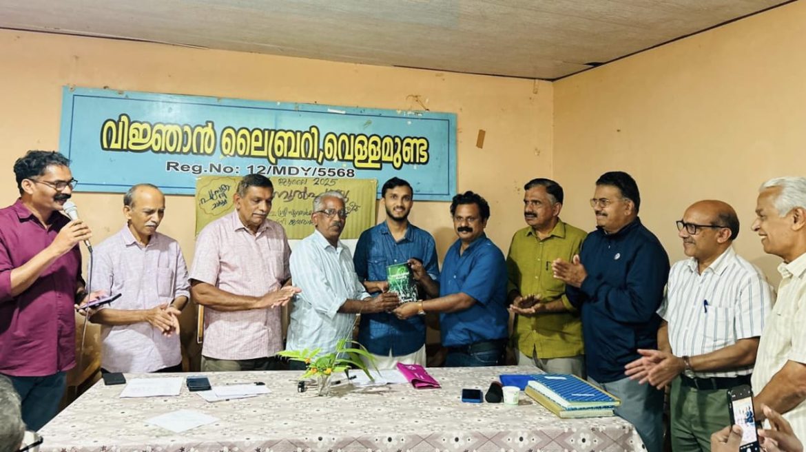 പുസ്തകങ്ങളാണ് ഏറ്റവുംവലിയ തിരിച്ചറിവും വെളിച്ചവും:അർഷാദ് ബത്തേരി