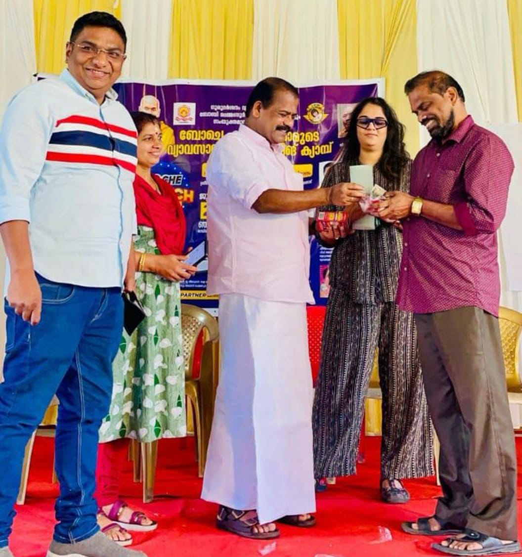 ബോബി ചെമ്മണ്ണൂർ ഗ്രൂപ്പ് ഗുരുദർശനം ഗ്രൂപ്പുമായി ചേർന്ന് ബോച്ചെ ബ്രഹ്മി ടീ വിപണിയിലെത്തിക്കുന്നു