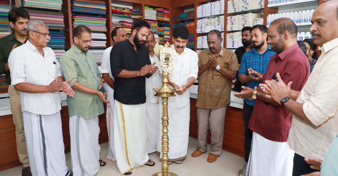 ഓണം ഖാദി മേള 2025
