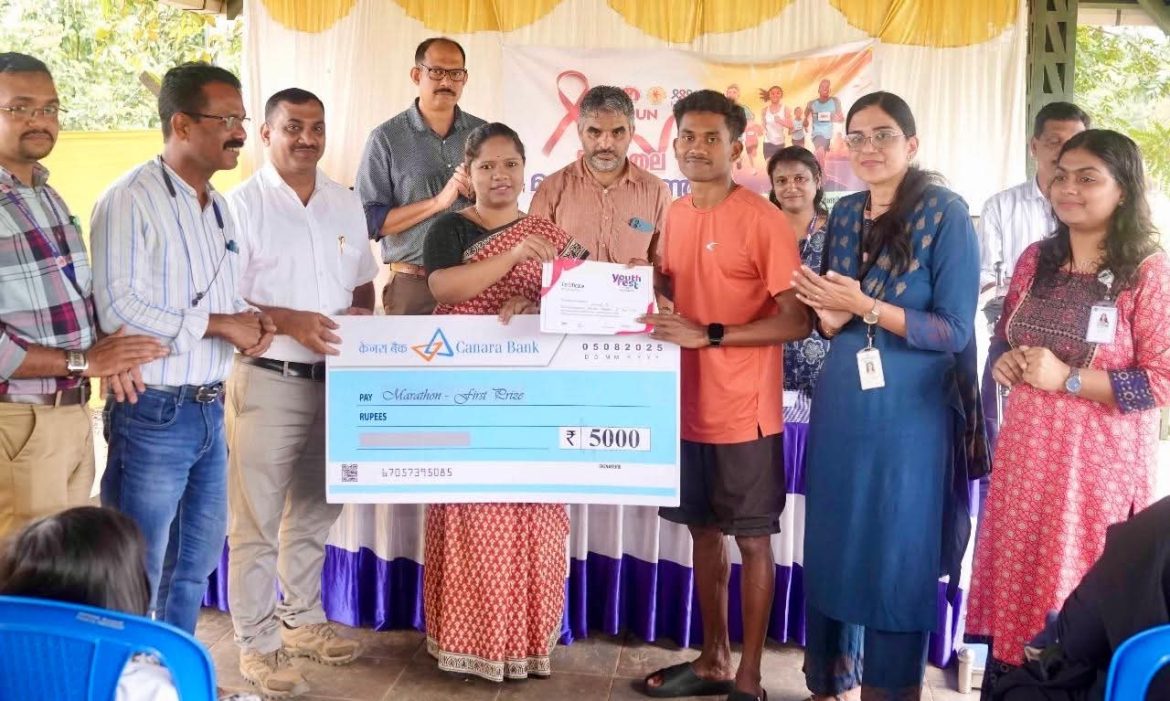 എച്ച്.ഐ.വി,എയ്ഡ്സ് ബോധവത്കരണ സന്ദേശവുമായി റെഡ് റൺ മാരത്തോൺ മത്സരം