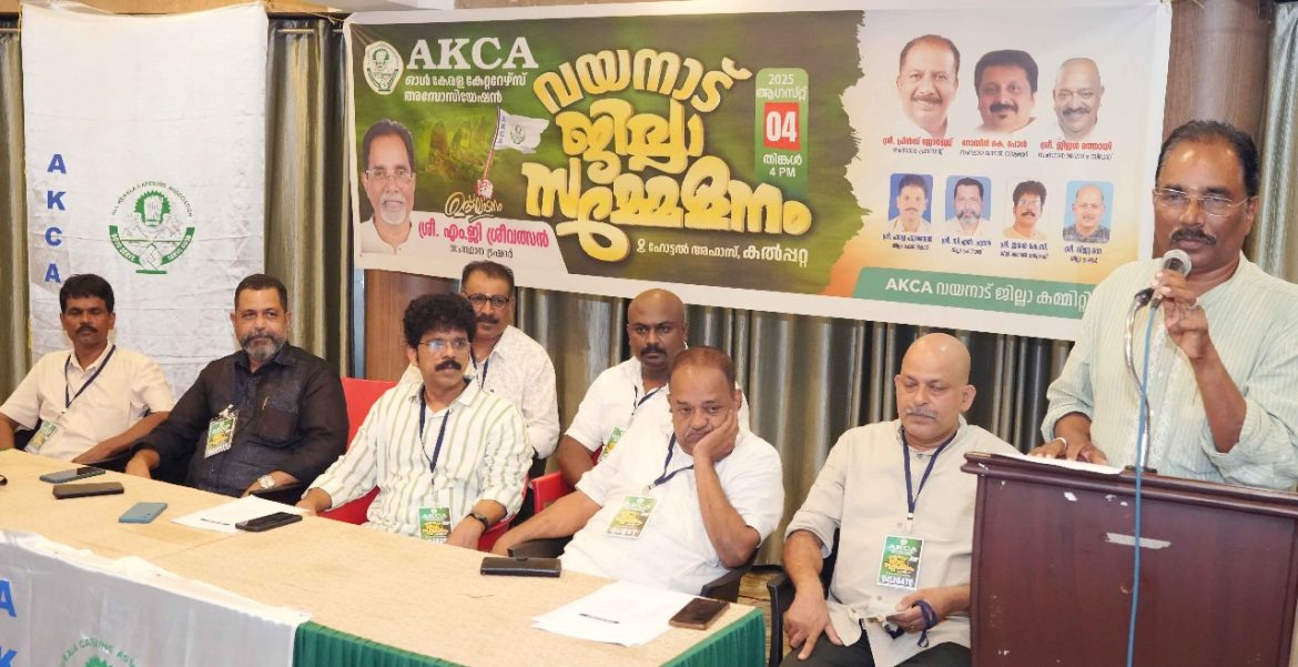 നിത്യോപയോഗ സാധനങ്ങളുടെ വിപണി വില നിയന്ത്രിക്കാൻ സർക്കാർ കാര്യക്ഷമമായി ഇടപെടുക-കേരള കാറ്റേഴ്സ് അസോസിയേഷൻ