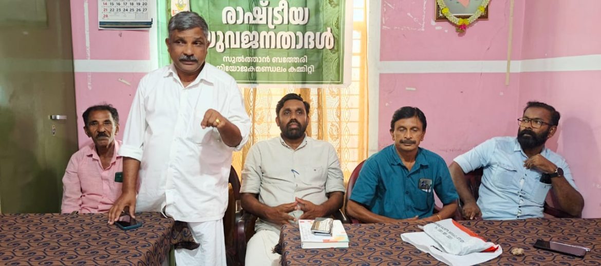 വോട്ട് കൊള്ളക്കെതിരായ ഇന്ത്യ സഖ്യത്തിന്റെ പോരാട്ടത്തിൽ അണിചേരണം:രാഷ്ട്രീയ യുവജനതാദൾ