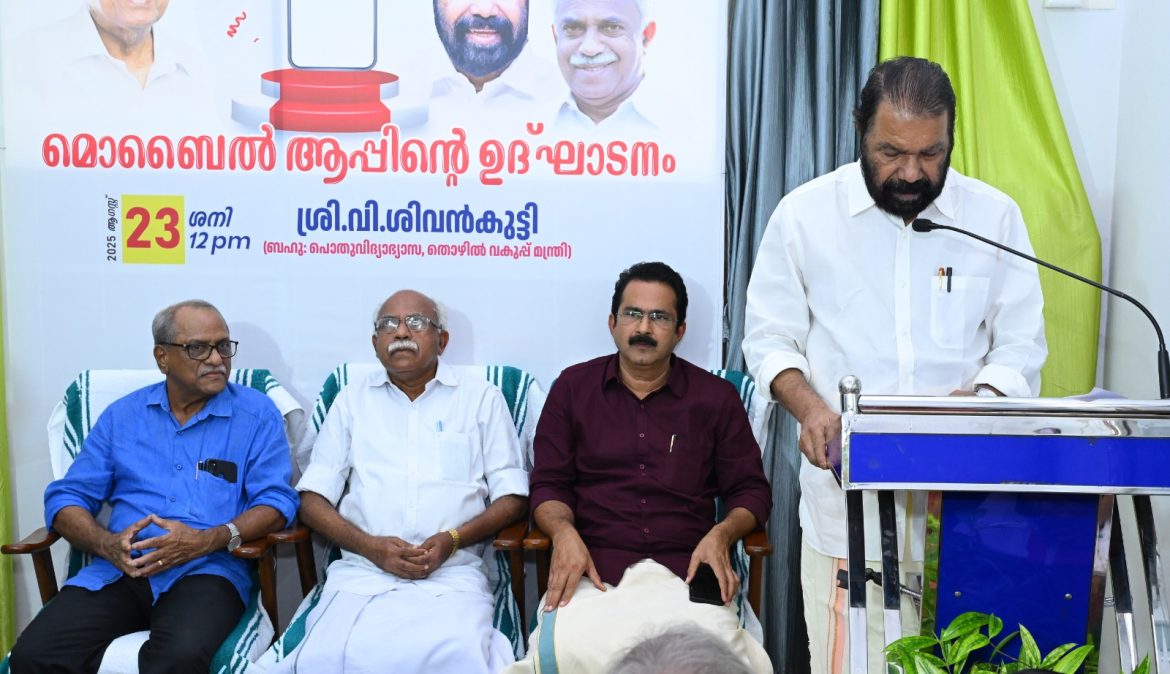വൈദ്യുതി സുരക്ഷയേപ്പറ്റി കാര്യമായ അവബോധം സമൂഹത്തിലുണ്ടാകണം:മന്ത്രി കെ കൃഷ്ണൻകുട്ടി