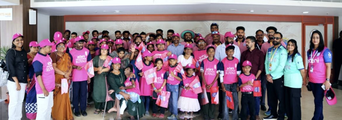 അദാണി ട്രിവാന്‍ഡ്രം റോയല്‍സിന്റെ മത്സരം കാണാന്‍ സാന്‍സ്വിതയിലെ കുട്ടികളും