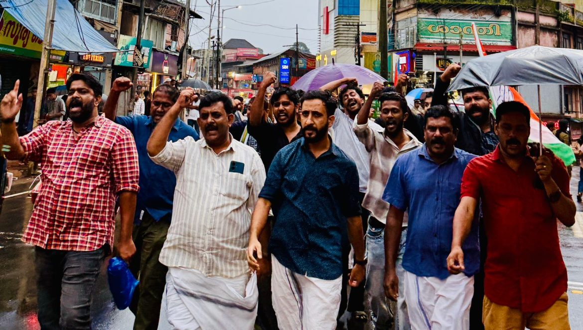 യൂത്ത് കോൺഗ്രസ് പ്രതിഷേധ പ്രകടനം നടത്തി