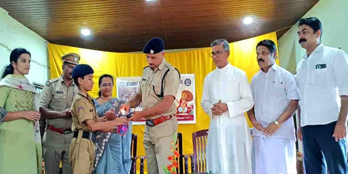 എസ്.പി.സി ഓണം ക്യാമ്പ് തുടങ്ങി