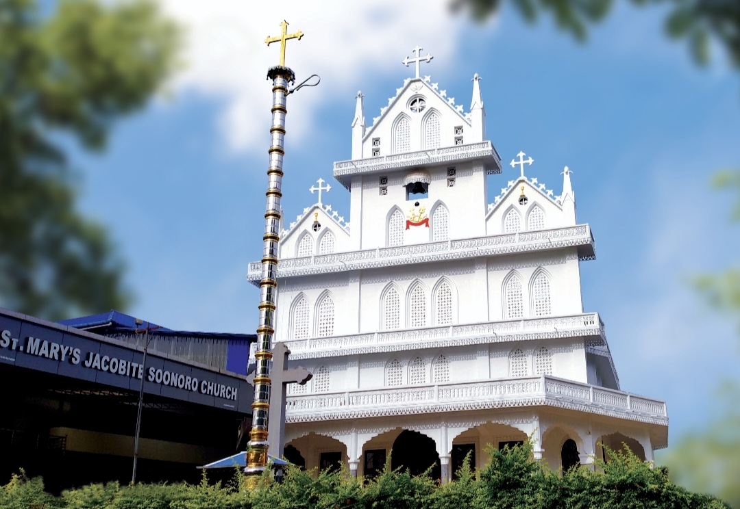 ബത്തേരി സെന്റ് മേരീസ് സൂനോറോ പള്ളിയിൽ 8 നോമ്പ് പെരുന്നാളിന്റെ വിപുലമായ സ്വാഗതസംഘം രൂപീകരിച്ചു