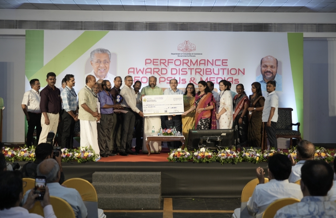 സംസ്ഥാന സർക്കാരിന്റെ മികച്ച പൊതുമേഖലാ സ്ഥാപനത്തിനുള്ള പുരസ്കാരം കെ.ഇ.ൽ-ന്