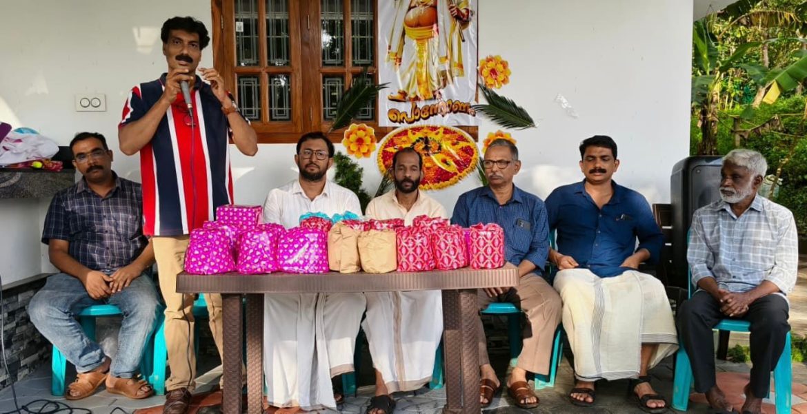 മിനി ബൈപാസ് റസിഡന്റ് അസോസിയേഷൻ ഓണാഘോഷം നടത്തി