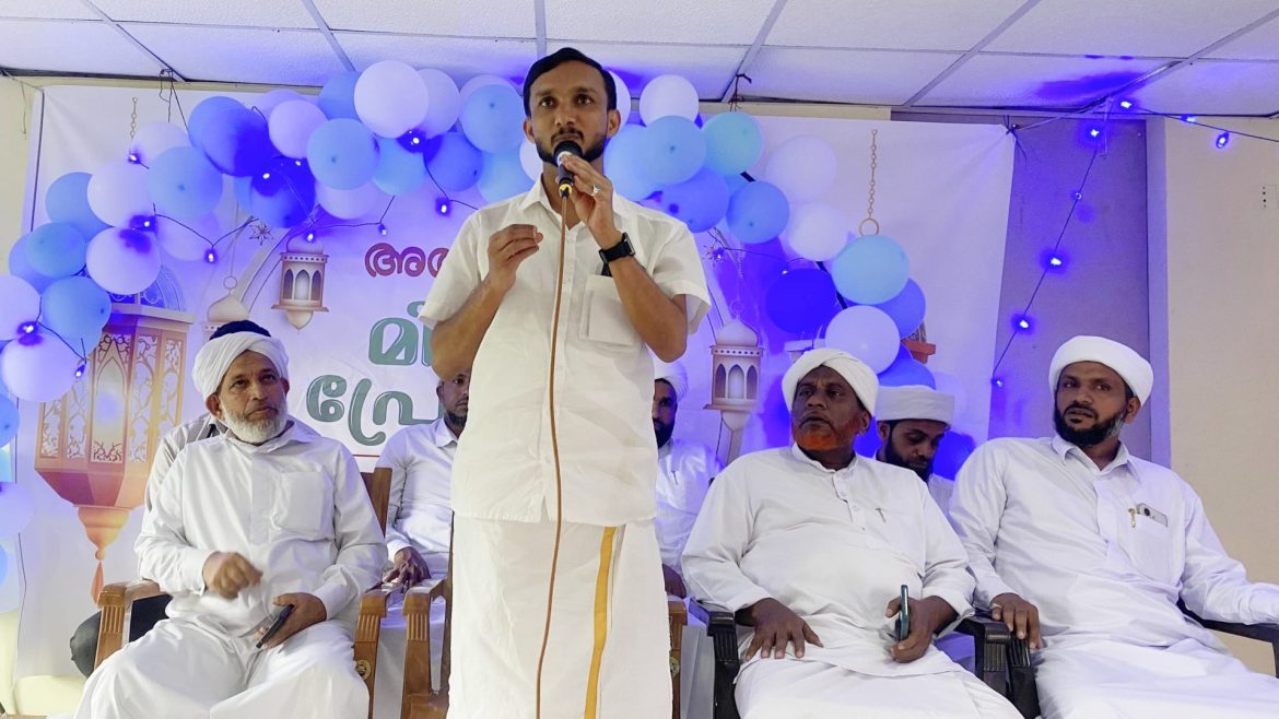തിരുവസന്തം@1500 ഹാദിയ ഫെസ്റ്റ് നടത്തി