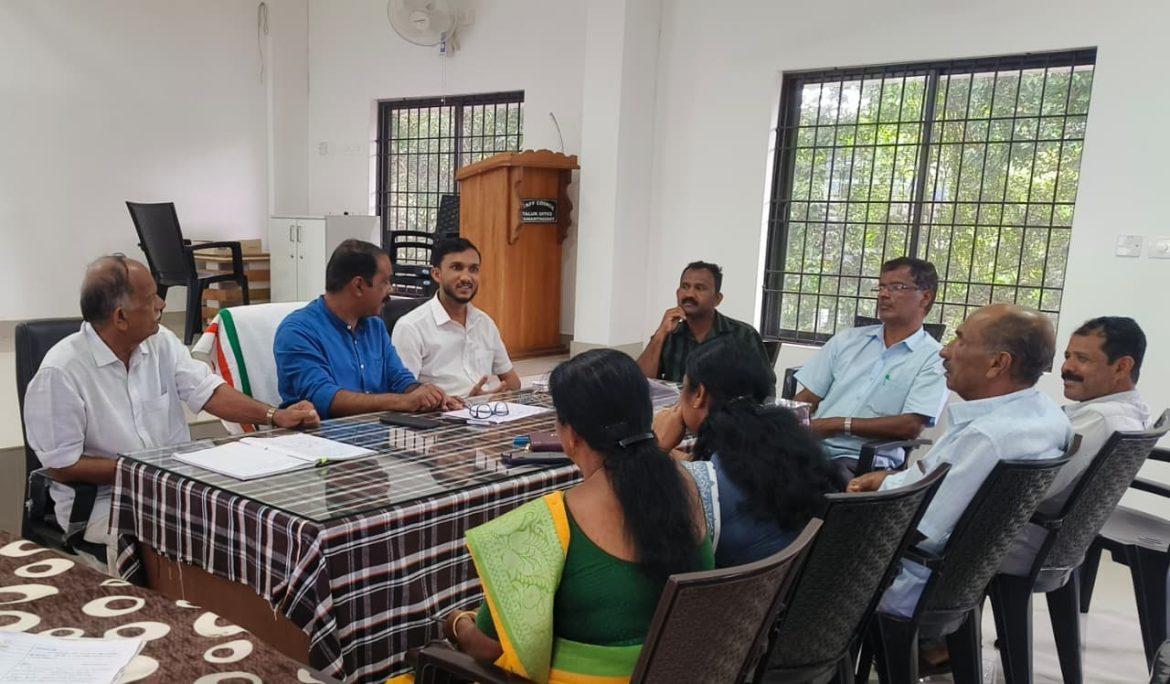 താലൂക്ക് ഭൂപതിവ് കമ്മിറ്റി യോഗം ചേർന്നു
