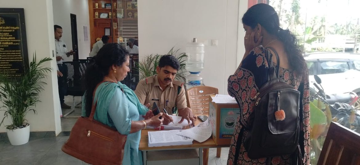 മനുഷ്യ – വന്യജീവി സംഘർഷ ലഘൂകരണ തീവ്രയജ്ഞ പരിപാടി:ഹെൽപ്പ് ഡെസ്ക് പ്രവർത്തനം തുടങ്ങി