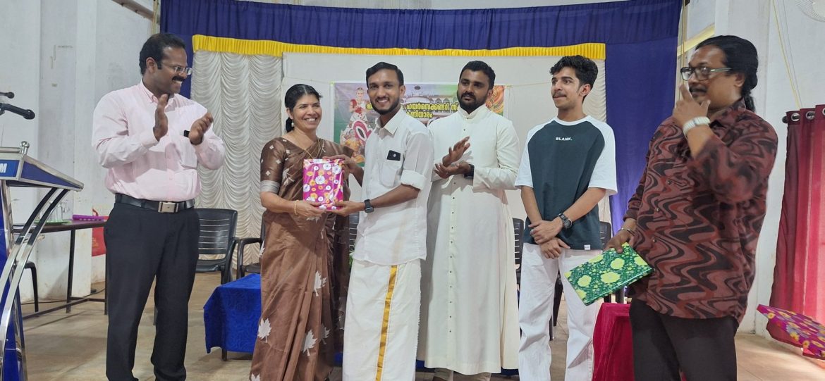 കണിയാരത്ത് സർഗോൽസവവും ഗുരുവന്ദനവും നടത്തി