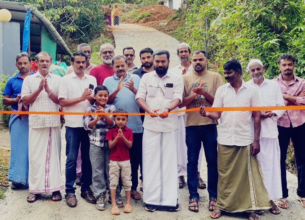 റോഡ് ഉത്ഘാടനം ചെയ്തു